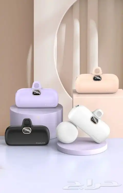 أصغر شاحن 5000 ملي أمبير 1