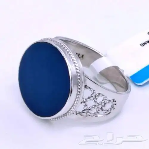 خاتم فضة عيار 925 0