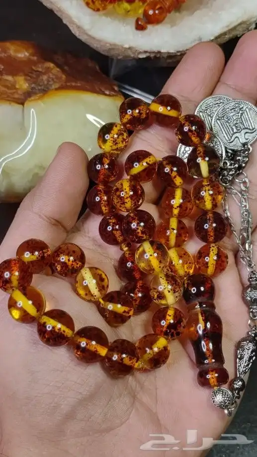 مسباح سندلوس معطش قديم 1