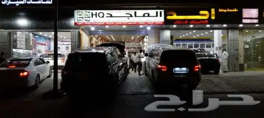 ترهيم نيسان باترول بلاتينيوم 2024 28
