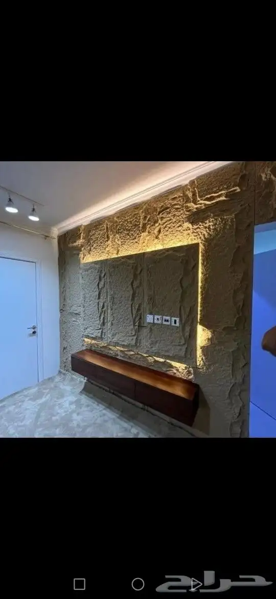 معلم ديكرات سوق 7 9