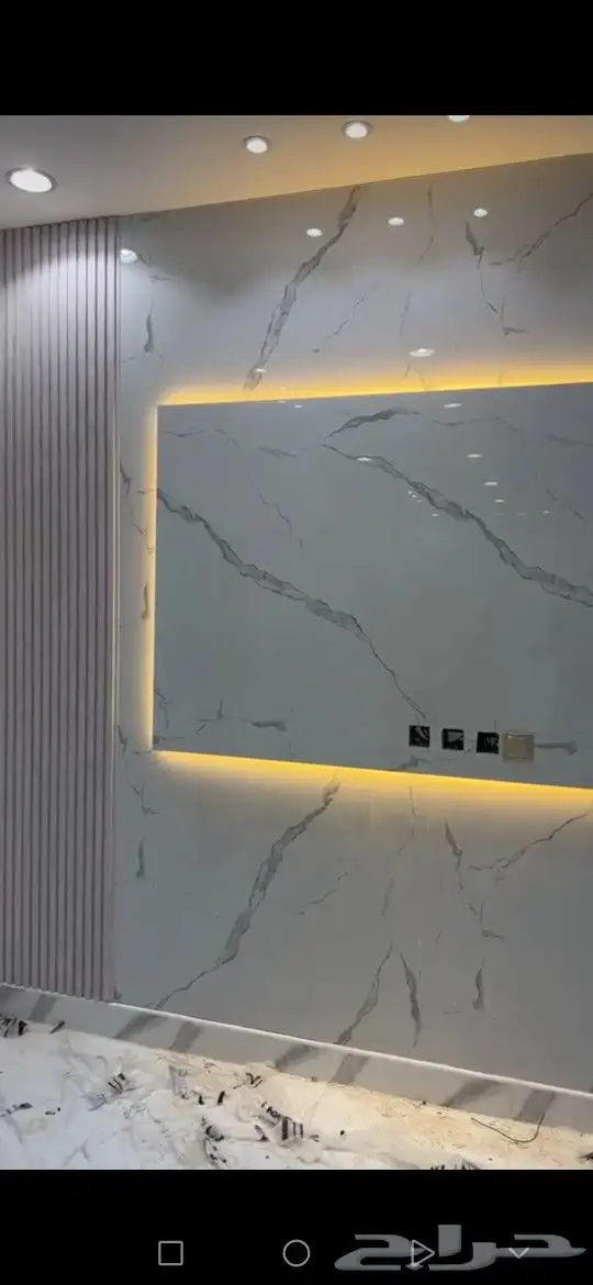 معلم ديكرات سوق 7 0