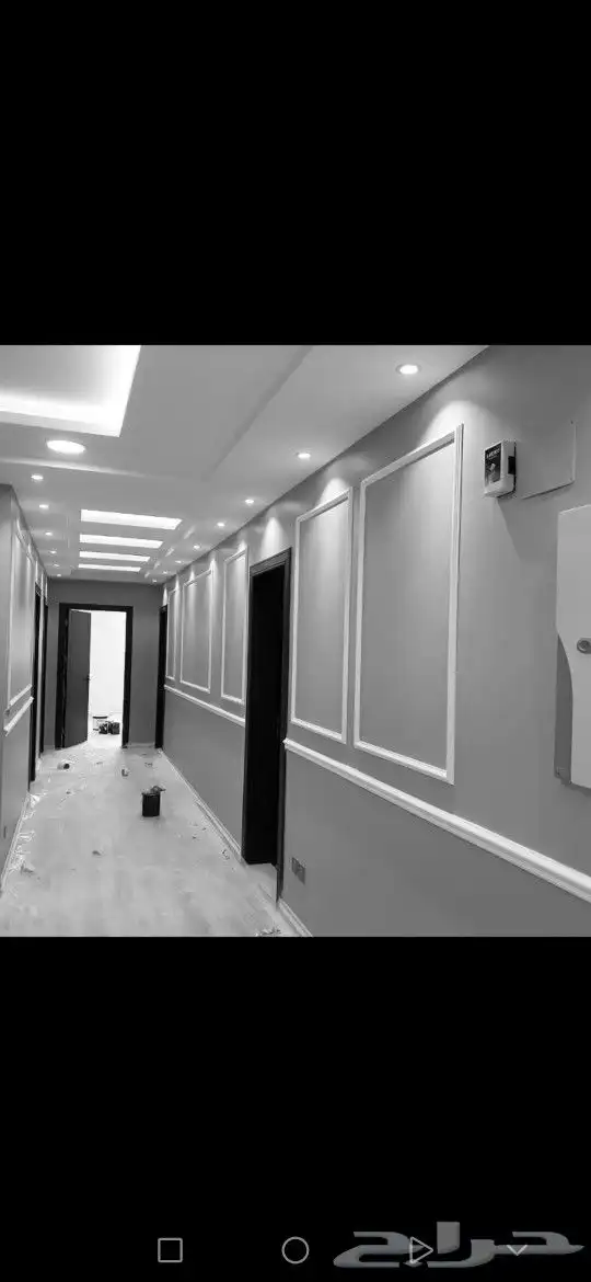 معلم ديكرات سوق 7 7