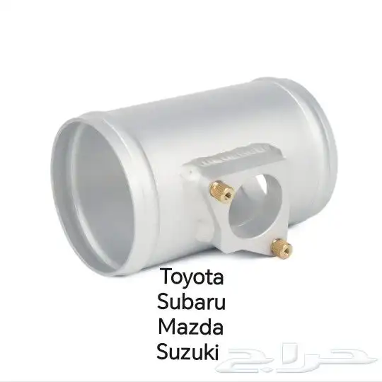 قواعد حساس و بايبات المنيوم و ربلات و قفزان تيربو مقاس 3 انش 2