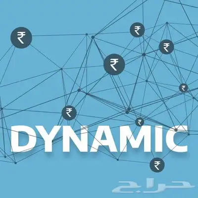 دكتور جامعي ومدرس خصوصي في شرح مواد السنه التحضيرية 2