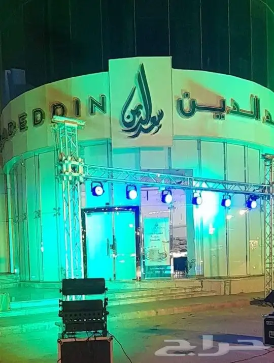 إضاءة ستي كلر بار ليد للمباني 2