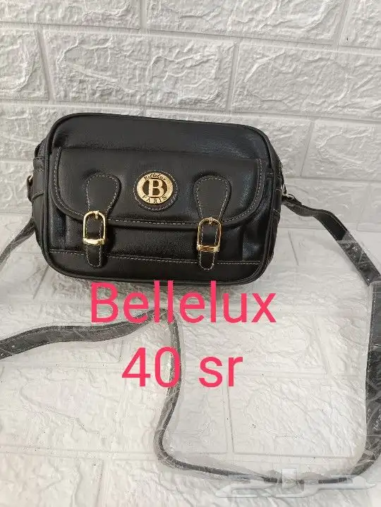 شنط ماركات مخفضه ل 35 ريال 5