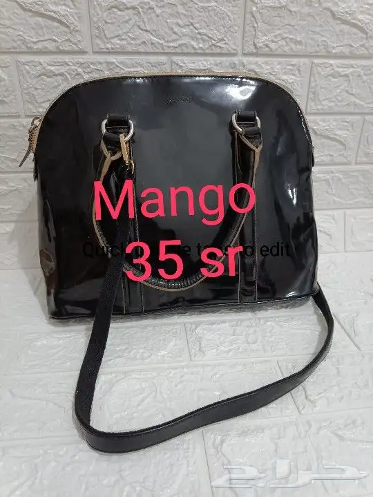 شنط ماركات مخفضه ل 35 ريال 9