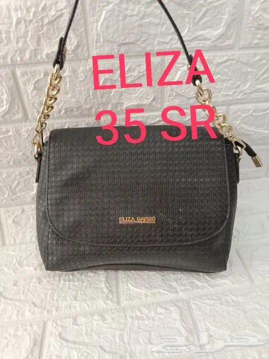 شنط ماركات مخفضه ل 35 ريال 4