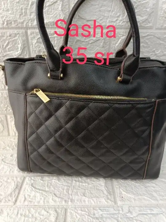 شنط ماركات مخفضه ل 35 ريال 4