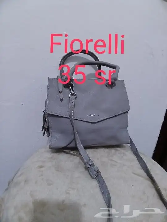 شنط ماركات مخفضه ل 35 ريال 10