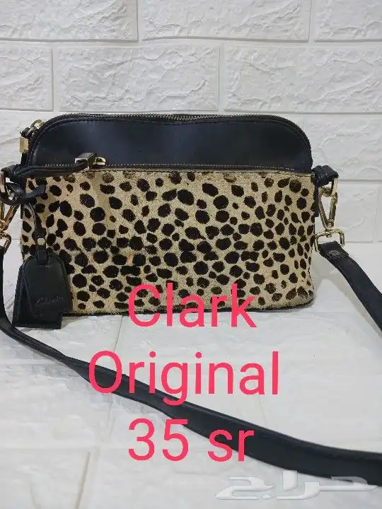 شنط ماركات مخفضه ل 35 ريال 7