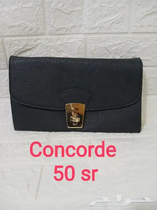 شنط ماركات مخفضه ل 35 ريال 0