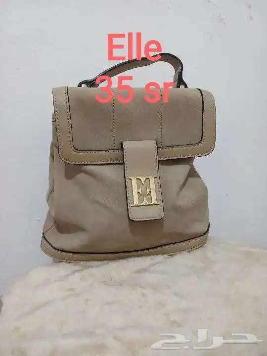 شنط ماركات مخفضه ل 35 ريال 2