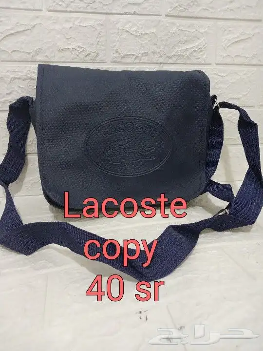 شنط ماركات مخفضه ل 35 ريال 12