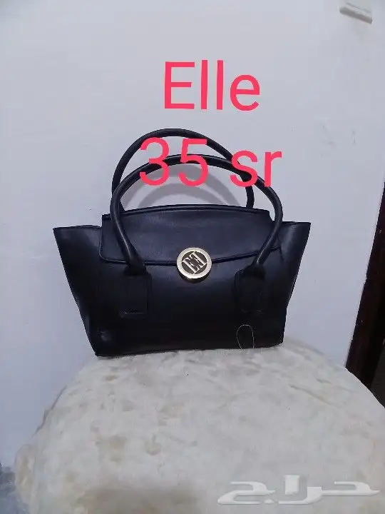 شنط ماركات مخفضه ل 35 ريال 9