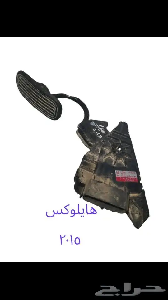 وحدة التحكم في هيكل نيسان أرمادا   تيتان BCM  موديل 200 18