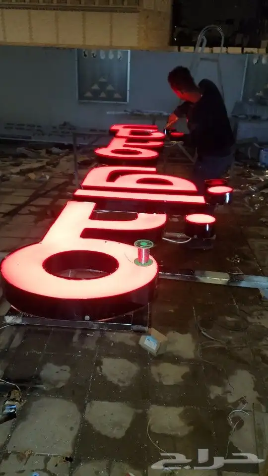 واجهات كلادنق حروف بارزة. استيل. اكرليك. زنكور. بنرات .استي 6