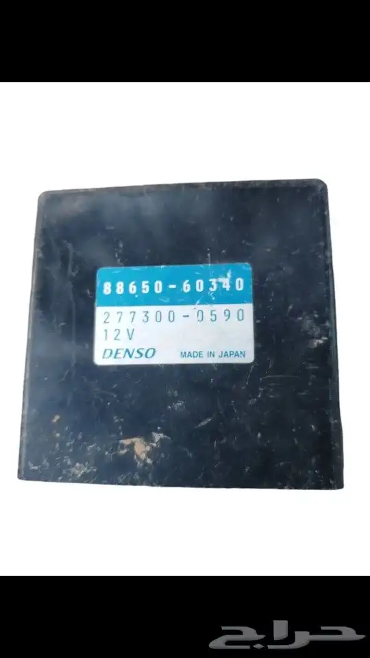 كومبيوتر سيارات 42