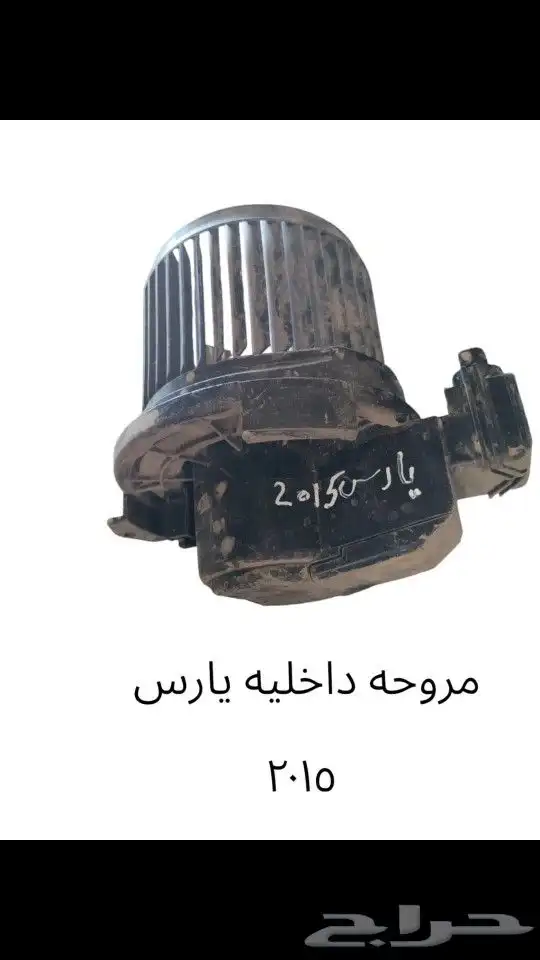 وحدة التحكم في هيكل نيسان أرمادا   تيتان BCM  موديل 200 26