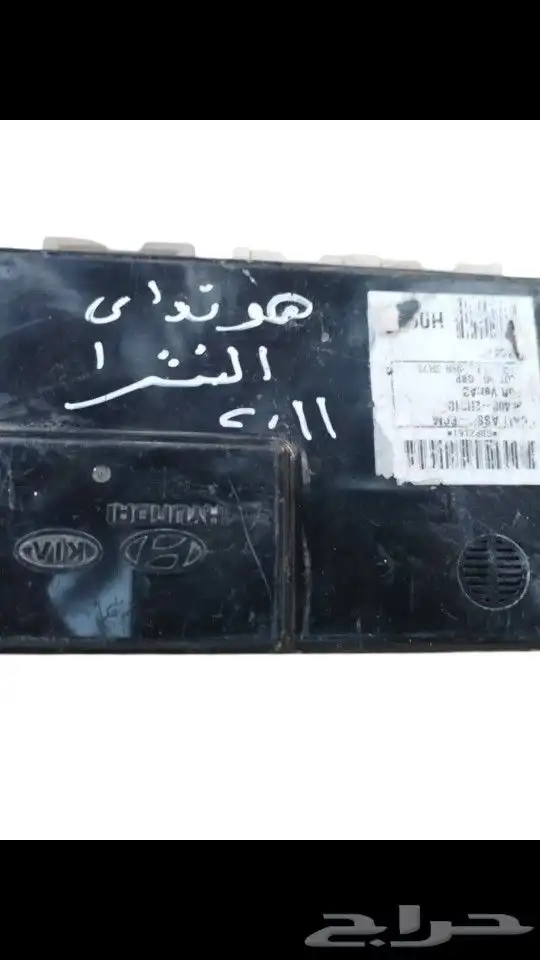 كومبيوتر سيارات 40