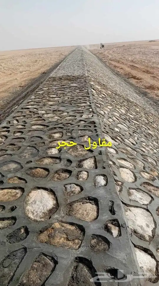 جميع اعمال التراث الشعبي 9