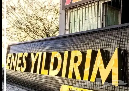 واجهات كلادنق حروف بارزة. استيل. اكرليك. زنكور. بنرات .استي 11