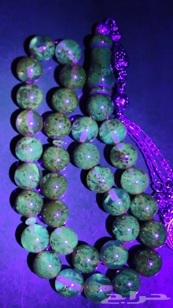 مسباح سندلوس معطش قديم 14