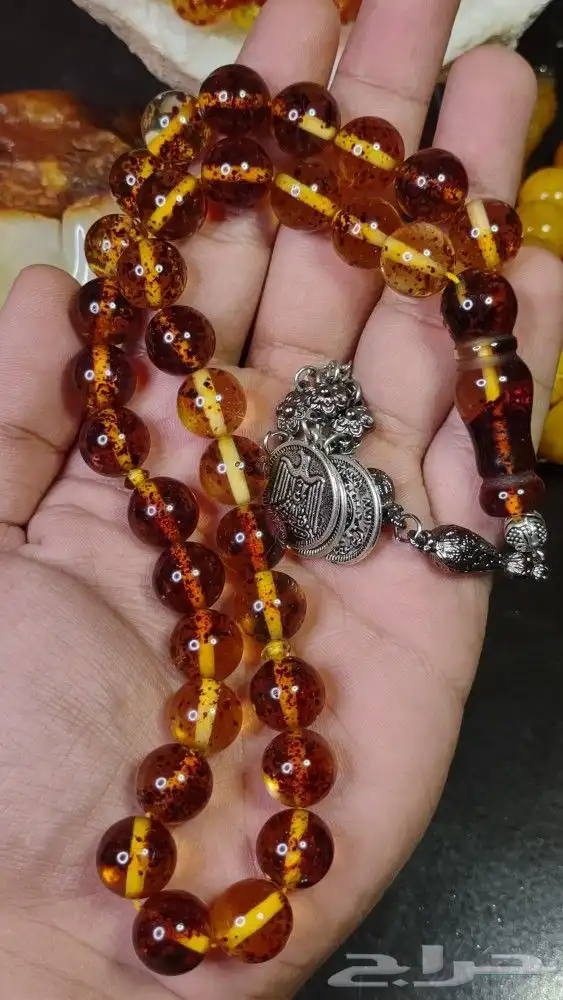 مسباح سندلوس معطش قديم 2