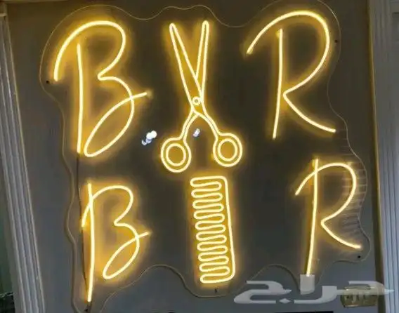 واجهات كلادنق حروف بارزة. استيل. اكرليك. زنكور. بنرات .استي 12