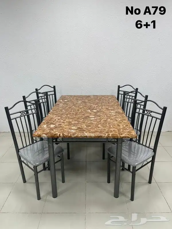 طاولة طعام خشب 11