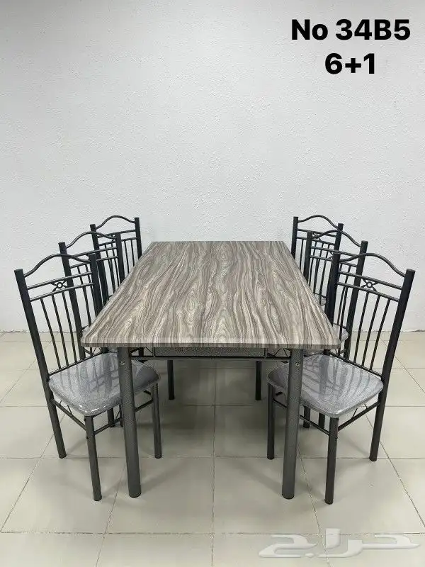 طاولة طعام خشب 7