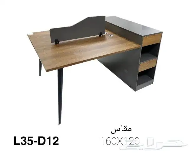 اثاث مكتبي مكاتب فخمة طاولات اجتماعات كراسي جلد بارتشنز 5