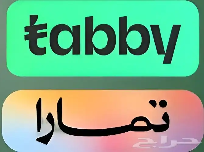 خزان فلتر للمطاعم 1