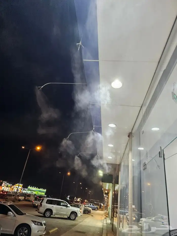 ضباب رذاذ 8