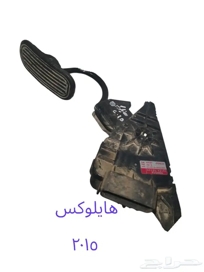 وحدة التحكم في هيكل نيسان أرمادا   تيتان BCM  موديل 200 17