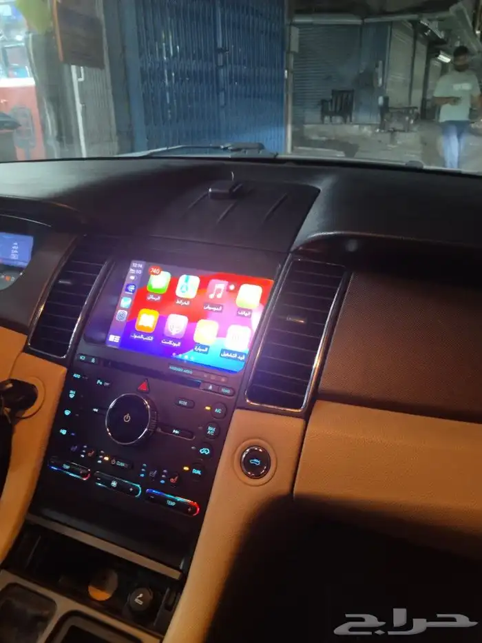 شاشه اندرويد فورد تورس 2013 تدعم نظام الابل كاربلاي 2