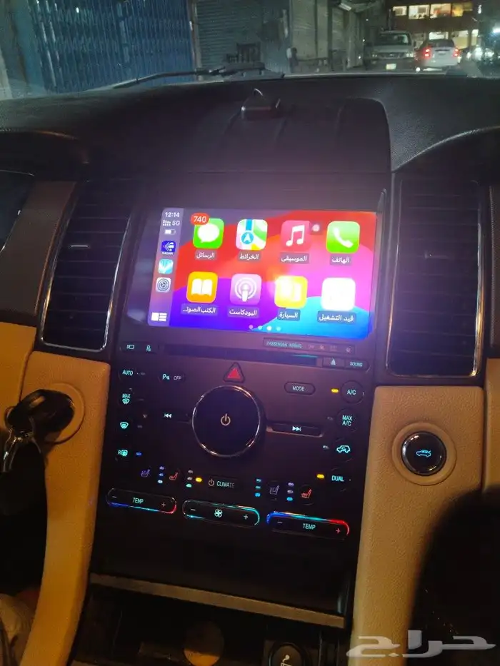 شاشه اندرويد فورد تورس 2013 تدعم نظام الابل كاربلاي 4