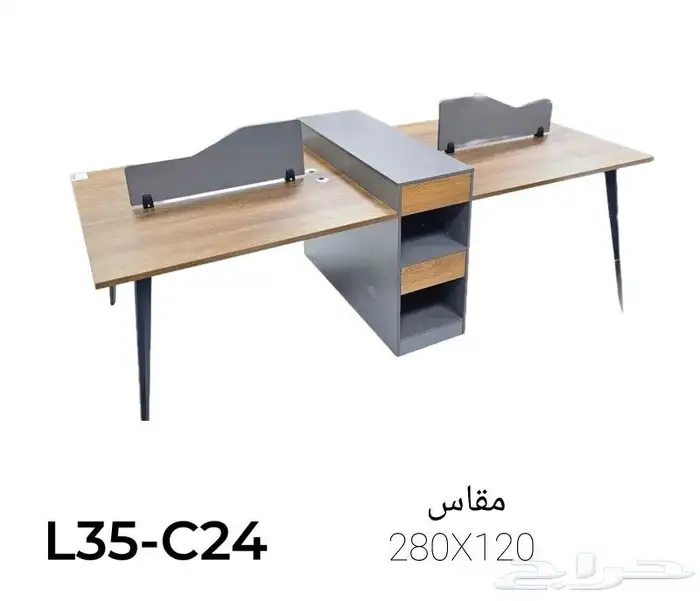اثاث مكتبي جديد بالكرتون 4