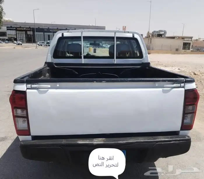 ايسوزو ديمكس 2015 5