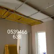 عوازل صوات 4