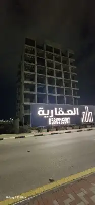 مطابع طباعة كروت وبروشورات وعمل اسوار ولوحات مشاريع وستائر 8