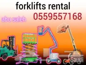 فوركلفت للإيجار مان لفت للايجار رافعة شوكية للايجار معدات لل 8