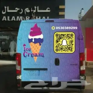 طباعة استكر سيارات مع التركيب 19