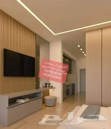 للديكورات ودهانات ابوصالح مكه المكرمه الشرايع مخطط 9 4