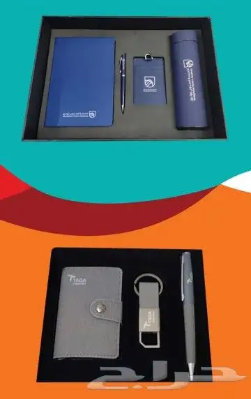 طباعة استيكرات وصور العيد الوطني 7