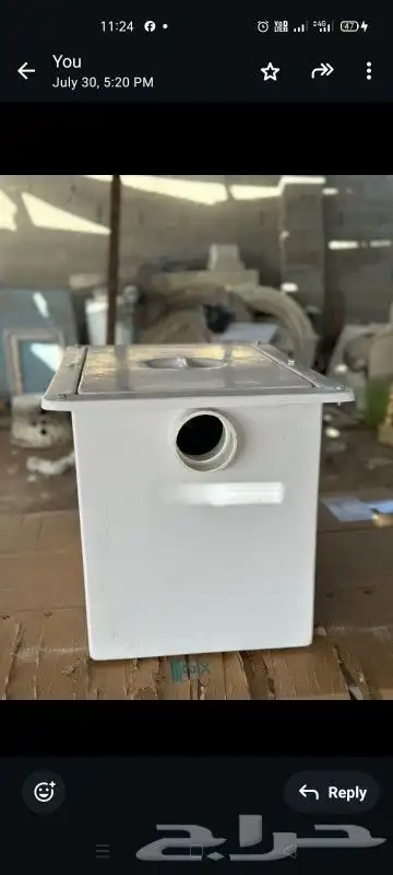 مصيده زيت صفايه زيت مصايد 0
