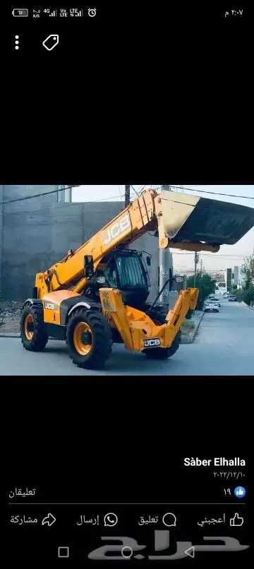 لل جار الشهري فقط 1