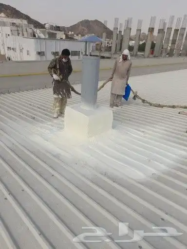 مؤسسه الحسام للعوازل المائيه والحراريه وعمل الخرسانه الرغويه 4