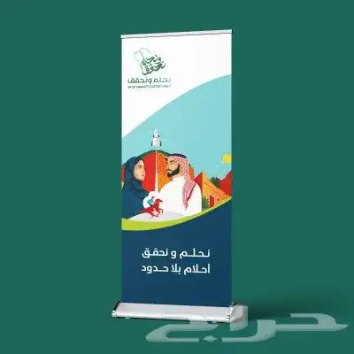 مطابع طباعة كروت وبروشورات وعمل اسوار ولوحات مشاريع وستائر 4